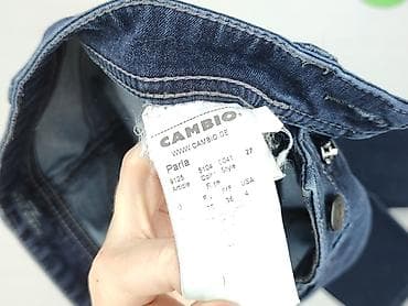 shaqiru jeans: Jeansy damskie, rozmiar S — 5