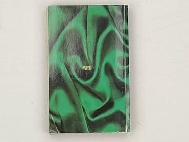 Books, Audio & Video formats: Book, genre - Novel, condition - Perfect — 3