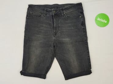 asos buty męśkie rozmiary: Asos, Szorty dla mężczyzn, rozmiar M — 2