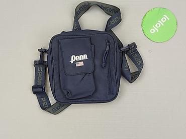 decathlon torby rowerowe: Torebka, stan - Bardzo dobry — 2