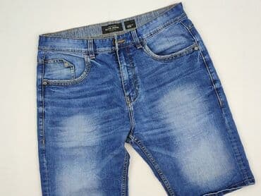 szorty męskie cropp: Shorts for men, L (EU 40), House of Denim, condition - Very good — 1