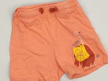 sukienka 146 h: Shorts, So cute, 12-18 months, condition - Perfect — 1