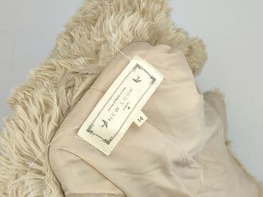 Futra i kożuchy: New Look, Futro, rozmiar XL — 4