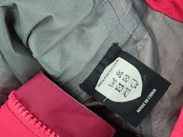 czapka under armour project rock: Transitional jacket, Helly Hansen, 5-6 years, 110-116 cm, condition - Very good — 5
