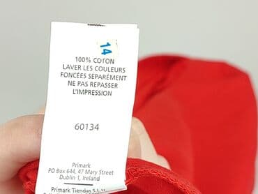 koszulka ajax amsterdam 2122: Primark, T-shirt damski, rozmiar L — 5