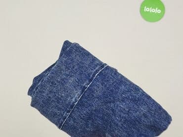 legginsy woskowane wysoki stan: Cropp, Лосини Елегантні жіночі, розмір S — 5
