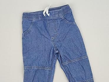 Spodnie jeansowe, Carter's, 1.5-2 lat, 92, stan - Bardzo dobry
