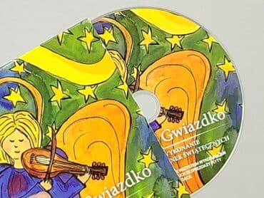 Muzyka: Płyta CD, stan - Idealny — 3