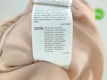 softshell sinsay: Kurtka przejściowa damska, rozmiar S — 5