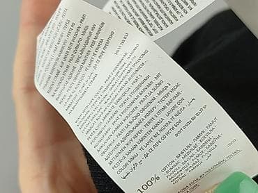 softshell pepco: Cropp, Koszulka dla mężczyzn, rozmiar L — 5