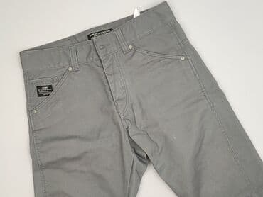 krótkie spodnie robocze jula: Jack & Jones, Szorty dla mężczyzn, rozmiar S — 1