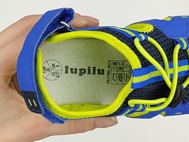 ubrania dla 9 latki: Sandałki Lupilu, 26, Używany — 5