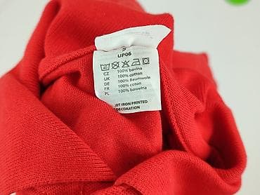 dresy strauss: Koszulka polo dla mężczyzn, rozmiar S — 5