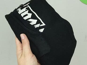 t shirty z orłem: H&M Divided, Top damski, rozmiar XS — 6