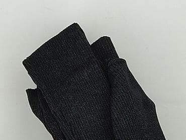 vinted reserved: Reserved, Sweter damski, rozmiar M — 7