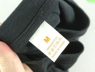 t shirty surfer: T-shirt damski, rozmiar M — 5