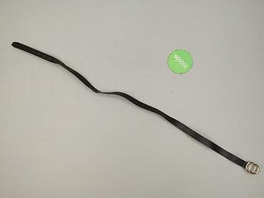 czapki c: Pasek, Damskie, stan - Idealny — 2