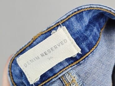 odzież używana sklepy: Reserved, Szorty damskie, 2XL — 4