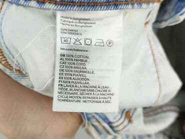 h: H&M, Шорти жіночі, розмір XS — 5