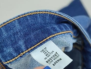 kozaki do kolan hm: H&M, Jeansy damskie, rozmiar S — 4