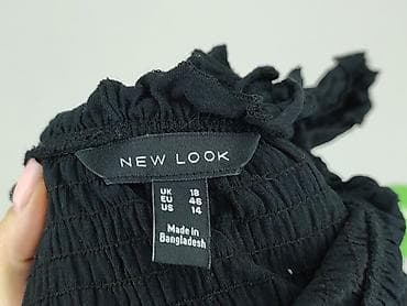 newbe: New Look, Bluzka damska, rozmiar 2XL — 4