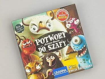 sukienka modo: Gra dla Dzieci, stan - Idealny — 1