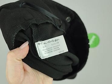 new look baleriny: Miss Selfridge, Spódnica damska, rozmiar XS — 4