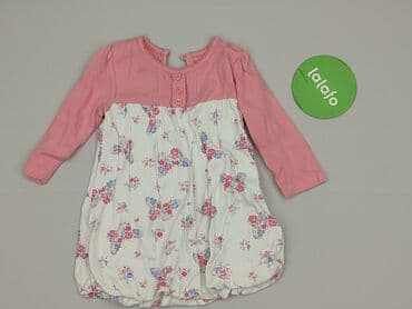 kamizelka jenot naturalny: Dress, George, 6-9 months, condition - Very good — 2