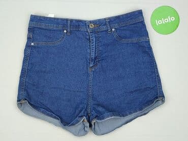 cropp sklep internetowy torby: Cropp, Szorty damskie, rozmiar XL — 4