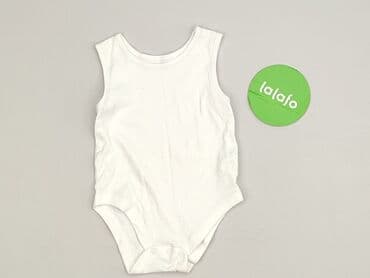 jedwabna kurtka dżokeja: Body, George, 12-18 months, 
condition - Perfect — 2