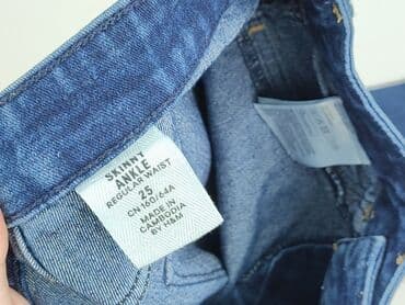 volcom t shirty: Jeansy damskie, rozmiar 2XS — 4