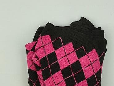 primark plaszcze: Primark, Kardigan damski, rozmiar XL — 6