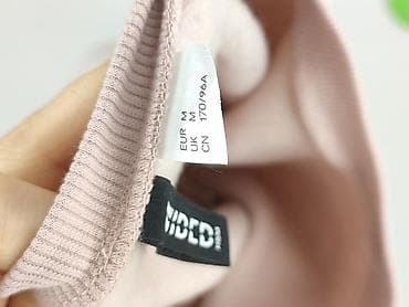 hm topy basic: H&M Divided, Bluza damska
, rozmiar M — 4