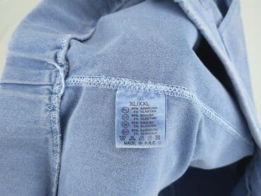 żabka rajstopy: Legginsy Sportowe damskie, rozmiar XL — 4