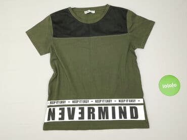 roadsign australia t shirty: FB Sister, T-shirt damski, rozmiar M — 3