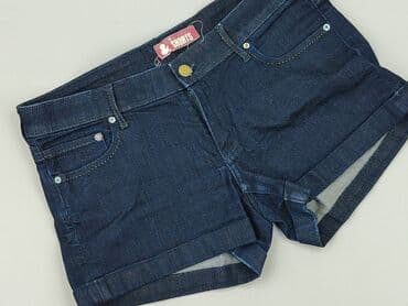 Шорти жіночі, розмір S