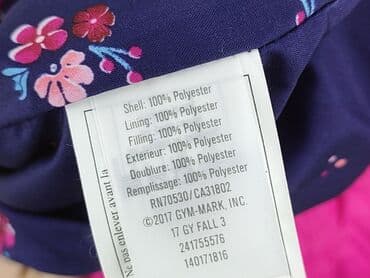 kurtka psi patrol dla dziewczynki: Kurtka przejściowa, Gymboree, 8 lat, 122-128 cm, stan - Bardzo dobry — 5