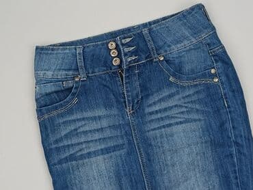 Спідниця жіноча, розмір S