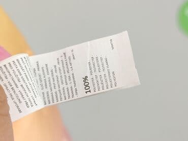 muminki body: Kurtka, Fox&Bunny, 9-12 miesięcy, stan - Idealny — 5