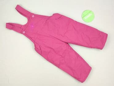 koszulki basic dla dzieci: Kombinezon 2-3 lat, 92-98 cm, stan - Bardzo dobry — 2