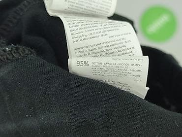 leginsy m: Sinsay, Legginsy Krótkie damskie, rozmiar XS — 5