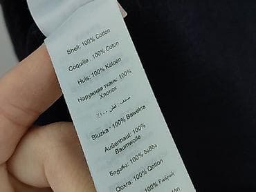 daddy jeans: New Look, Ogrodniczki damskie, rozmiar XL — 5