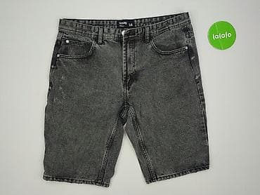 szorty plus size: Sinsay, Szorty dla mężczyzn, rozmiar L — 2