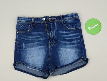 new yorker krótkie spodenki: Szorty damskie, rozmiar XL — 2