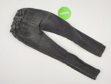 mohito spodnico spodnie: Jeans, Pepperts!, 7 years, 122/128, condition - Very good — 3