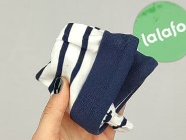 czapka henri lloyd: Cap, 12-18 months, condition - Perfect — 5