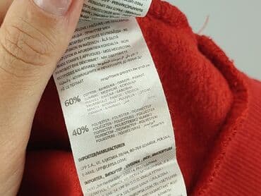 bluzki oversize sinsay: Bluza, Sinsay, 8 lat, 122-128 cm, stan - Bardzo dobry — 5