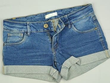 spodenki lee damskie: Chillin, Szorty damskie, rozmiar M — 1