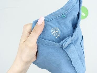 wzorzysty kombinezon reserved: Blouse, Cool Club, 5-6 years, 110-116 cm, condition - Very good — 5