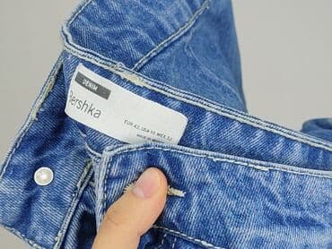 bershka шорти: Bershka, Шорти жіночі, розмір XL — 7